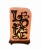 image16.jpeg